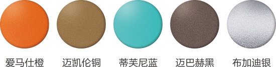 萨迪斯系列拨叉执手-2.jpg